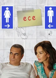 Ece