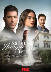 Kalbim Yangın Yeri