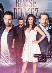 Kimse Bilmez