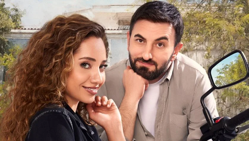 ¡La decisión final anticipada de la serie Kısmet no fue buena para Cem Gelinoğlu y Özge Özacar!