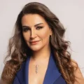 Ayça İnci