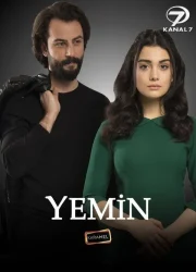 Yemin