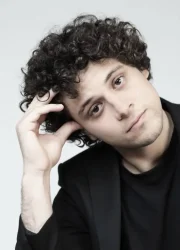 Ege Erkal