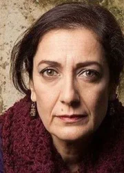 Serpil Gül